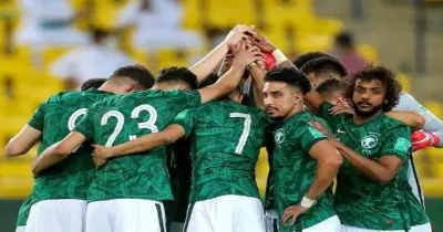 طقم المنتخب السعودي 2026 في كأس العالم.. مواصفات تيشيرت المونديال