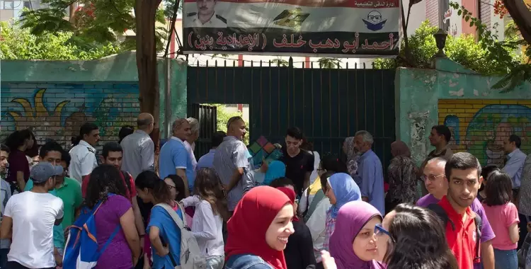  8598 طالب يؤدون امتحانات الدور الثاني بمادتي العربي والدّين 