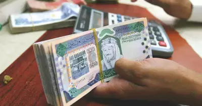 تراجع سعر الريال السعودي اليوم الإثنين 25 فبراير 2019