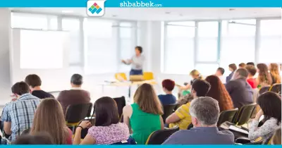 لطلاب تجارة.. الكورسات دي هتأهلك لسوق العمل