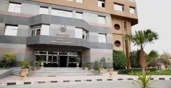 رابط حجز الكشف الطبي جامعة حلوان 2026 -2027 وخطوات التسجيل