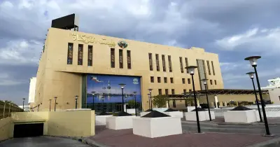 وظائف بيت الزكاة والصدقات 2025.. 9 تخصصات مختلفة