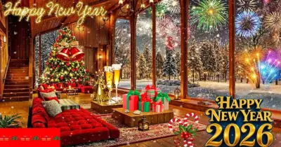 رسائل تهنئة بالعام الجديد 2026.. 19 رسالة تحمل التفاؤل