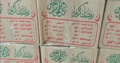 عروض بيم لكرتونة رمضان 2026.. تجهز للشهر الكريم