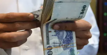 متى ينزل الدعم السكني لشهر أبريل 2026؟.. تفاصيل الإيداع