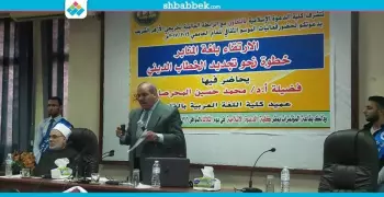 عميد اللغة العربية بالأزهر: «الفرانكو» يهدف للقضاء على العربية