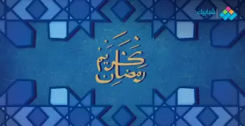 هل جلسة التنفس تفطر الصائم في رمضان؟.. رأي الإفتاء وعلماء السعودية