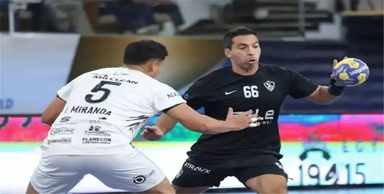  موعد مباراة الزمالك وبرشلونة في كرة اليد والقنوات الناقلة 