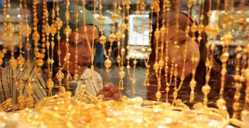 أسعار الذهب.. عيار 21 بـ638 جنيها