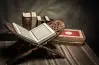 تحميل كتاب الفقه الشافعي للصف الثاني الإعدادي أزهر الترم الثاني 2027 pdf