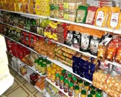 عناوين منافذ جمعيتي بالجيزة لمبادرة خفض الأسعار