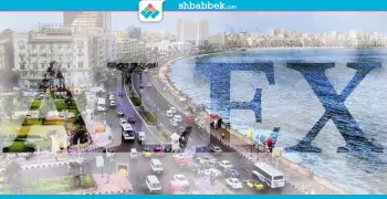 تقّل جيبك.. أحلى خروجات إسكندرية مع خطيبتك في عيد الحب