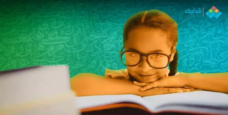  لكي يتحدث طفلك اللغة العربية دون عناء.. هذه أكثر الطرق نجاحا 