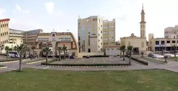 معاهد السياحة والفنادق المعتمدة من وزارة التعليم العالي