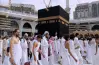 موعد تلقي طلبات حج القرعة في مصر لموسم 2027