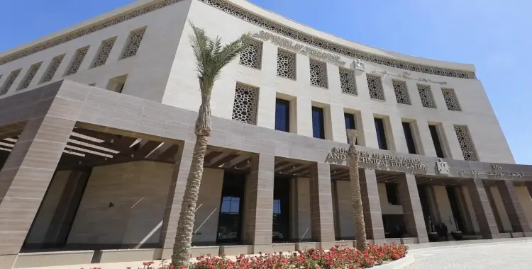  ما هي مواد المستوى المتقدم في نظام البكالوريا؟.. تعرف عليها 