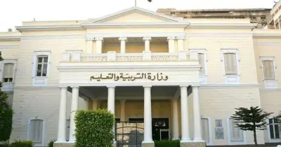 الثانوية العامة 2026.. الأوراق والمستندات المطلوبة لاستمارة طلبة المدارس