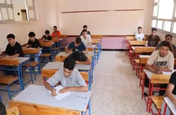 تنسيق القبول بالصف الأول الثانوي العام 2026 بالإسكندرية رسميا
