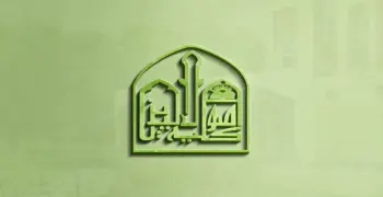 الحد الأدنى لكلية أصول الدين والدعوة جامعة الأزهر بنين 2025 2026 علمي وأدبي