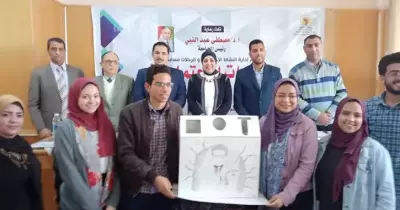 كلية العلوم تفوز بمسابقة «أفضل مبادرة مجتمعية» في جامعة المنيا