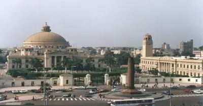 أوراق التحويل إلى جامعة القاهرة 2025 2026