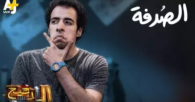 تفاصيل عرض برنامج الدحيح بعد إعلان عودته رسميا