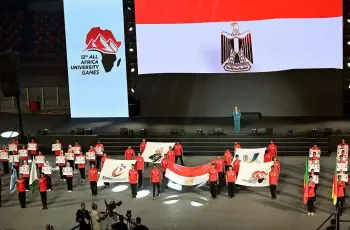 مسابقة الألعاب الأفريقية مصر 2027..  شروط تصميم الهوية البصرية ورابط التقديم
