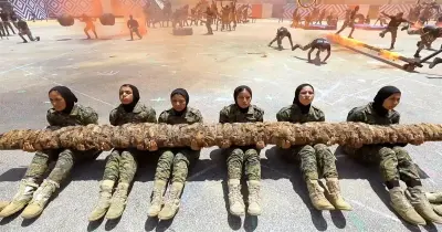 المؤهل المطلوب للتقديم في معهد معاون الأمن الدفعة 12 لعام 2026