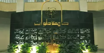 4 زيارات لوحدات بالقوات المسلحة.. تنظمها اتحادات طلاب جامعة حلوان