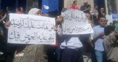 أساتذة قانون يكشفون مصير السّلطة بعد خسارة معركة تيران وصنافير