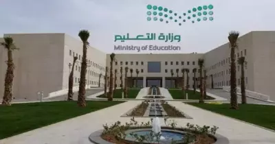 لائحة الوظائف التعليمية في السعودية.. المعلمون ينعون همومهم