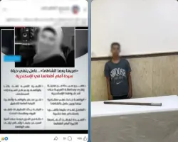 عامل بشاطئ يتعدى على سيدة بعصا خشبية أودت بحياتها.. تفاصيل الواقعة