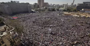 إلغاء أجازة 30 يونيو من أجندة الأجازات الرسمية