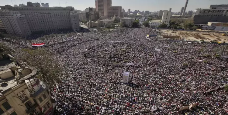  إلغاء أجازة 30 يونيو من أجندة الأجازات الرسمية 