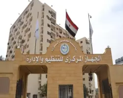 قواعد ترقية موظفي الدولة الجديدة في مصر.. مستند رسمي