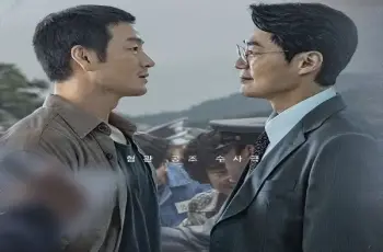 موعد نزول حلقات مسلسل الفزاعة الكوري.. متى يعرض أسبوعيا؟