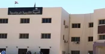 عميد تربية رياضية بني سويف يوضح: لماذا حرم أبطال العالم من دخول الامتحانات