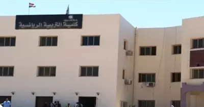 مصدر يحمل عميد تربية رياضية بني سويف مسؤولية حرمان الطلاب من دخول الامتحانات
