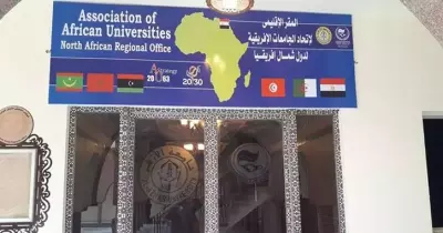 توزيع الطلاب المشاركين في أولمبياد الجامعات الإفريقية بجامعة الأزهر