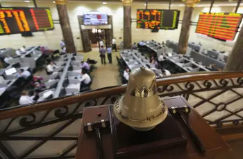 سبب هبوط البورصة المصرية اليوم وإيقاف التداول لمدة نصف ساعة