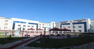 تخفيض الحد الأدنى لجامعة مدينة السادات الأهلية 2026 2027