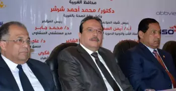 رئيس جامعة طنطا يشارك في المؤتمر العلمي الأول لمستشفى المنشاوي العام (صور)