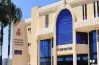 تنسيق الجامعة الروسية 2025 2026 جميع الكليات الرسمي