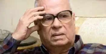 من هو كامل البيطار الذي توفي اليوم وأبرز معلومات عنه