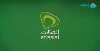 عروض رمضان من إتصالات للموبايل والإنترنت