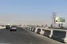 غلق كلي أعلى محور 26 يوليو والطريق الدائري اتجاه كوبري 15 مايو