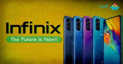 سعر ومواصفات انفنكس نوت 10 برو INFINIX NOTE 10 PRO