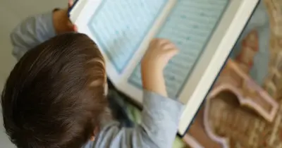 التأسيس السليم المراجعة النهائية الصف الثاني الابتدائي دين ترم أول 2026