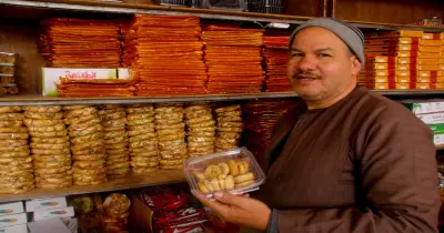 أسعار ياميش رمضان 2026 في المجمعات الاستهلاكية.. البلح يبدأ من 20 جنيه