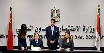 إنشاء القمر الصناعي «مصر سات-2» بالتعاون مع الصين